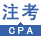 日本大鸡巴操逼中文字幕