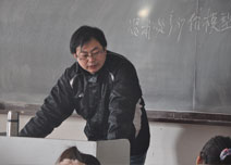 郝永老师讲课中
