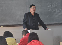 武宏秋老师讲课中