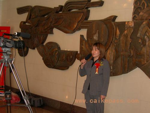 周海仙校长接受中国教育电视台采访