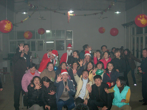 庆祝“圣诞节”