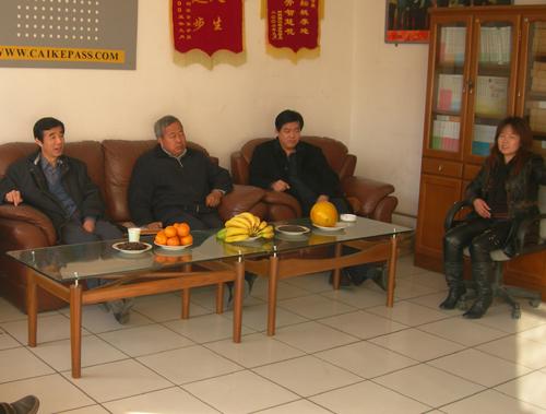 李明利、于清源、靳书顺、史晓民与我校领导座谈