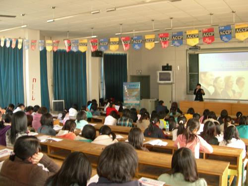 中南林业科技大学