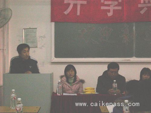 老学员代表郝冰发言