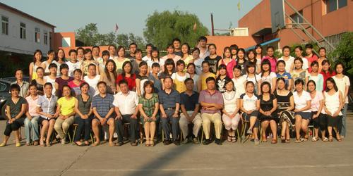 2009届部分学员与张志凤老师留影