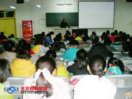 山东水利职业学院讲座现场