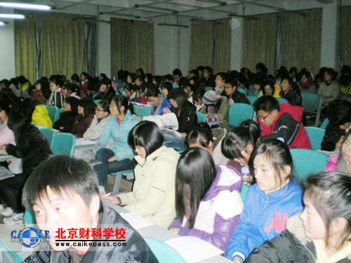 济宁医学院（日照校区）讲座现场