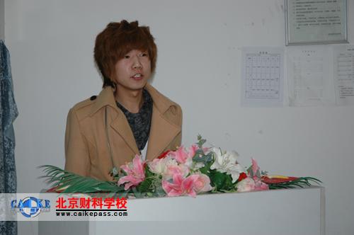 老学员代表发言