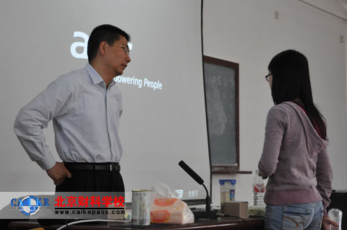 杭建平老师为学员答疑