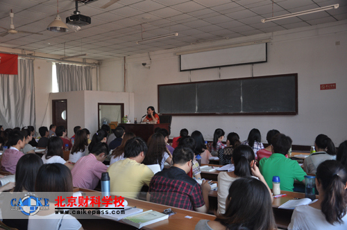 黄洁洵老师的《经济法》课堂