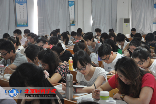 2012年注册会计师《税法》课堂