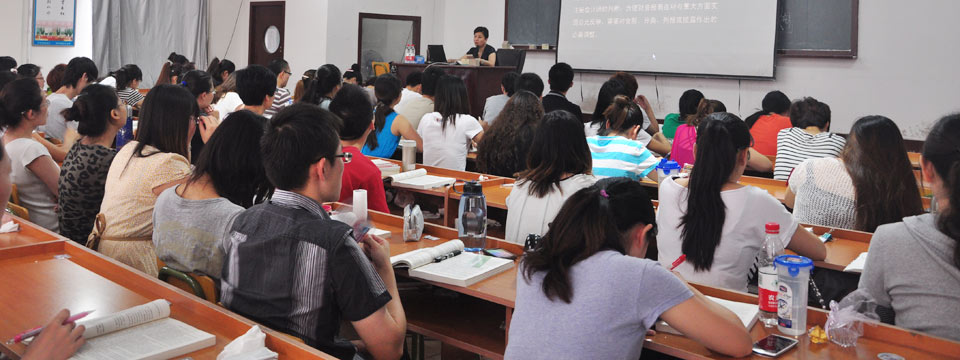 注会名师杨闻萍老师的《审计》课堂