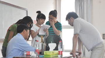 北京财科学校注会老师辅导答疑