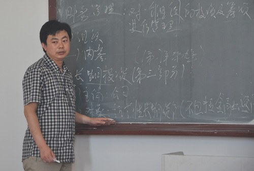 郝永老师正在上课