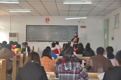 樊银凤的《会计》课堂