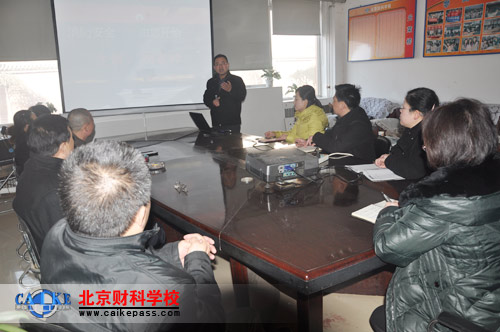 北京市大兴区财科培训学校举行消防安全培训