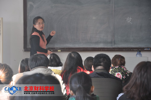 樊银凤老师正在讲课