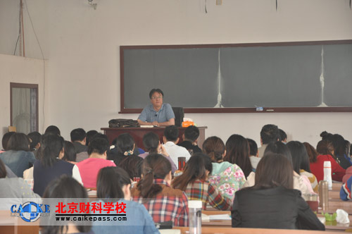 2014年注册会计师财务成本管理名师田明老师课堂