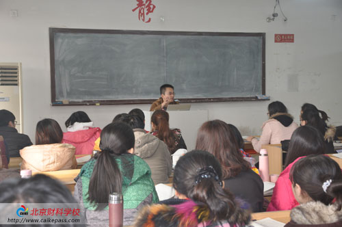 章珩老师的《经济法》课堂