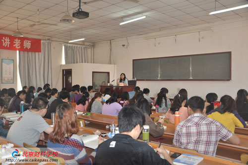 黄洁洵老师的《经济法》课堂