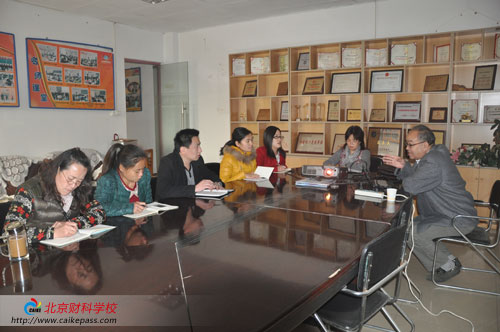 北京财科学校举行消防安全培训讲座