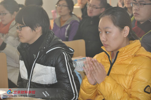 2015届注册会计师长线二期班开学典礼隆重举行