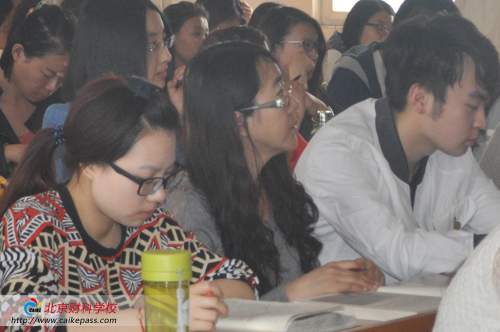 2015年注册会计师财管名师田明老师课堂现场