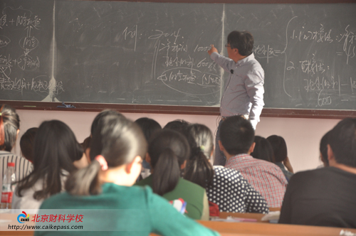 2015年注册会计师财管名师田明老师课堂现场