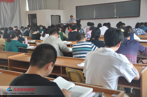 2015年注册会计师财管名师田明老师课堂现场