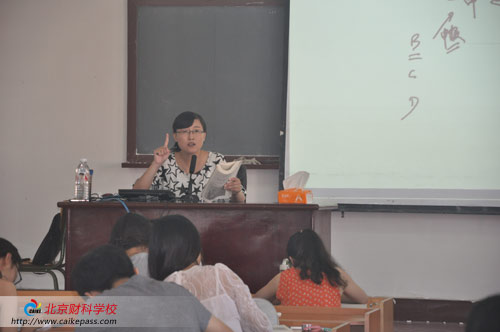 2015年注册会计师经济法名师黄洁洵老师课堂现场