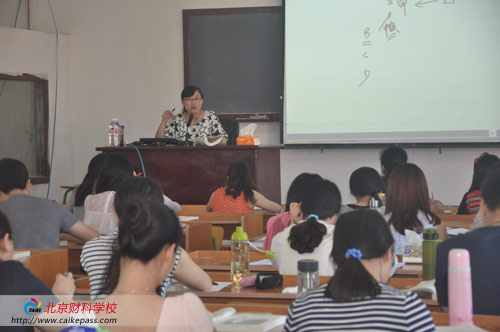 2015年注册会计师经济法名师黄洁洵老师课堂现场