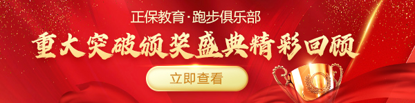 2026 年注会考试时间