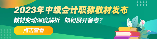 2026 注会考试大纲